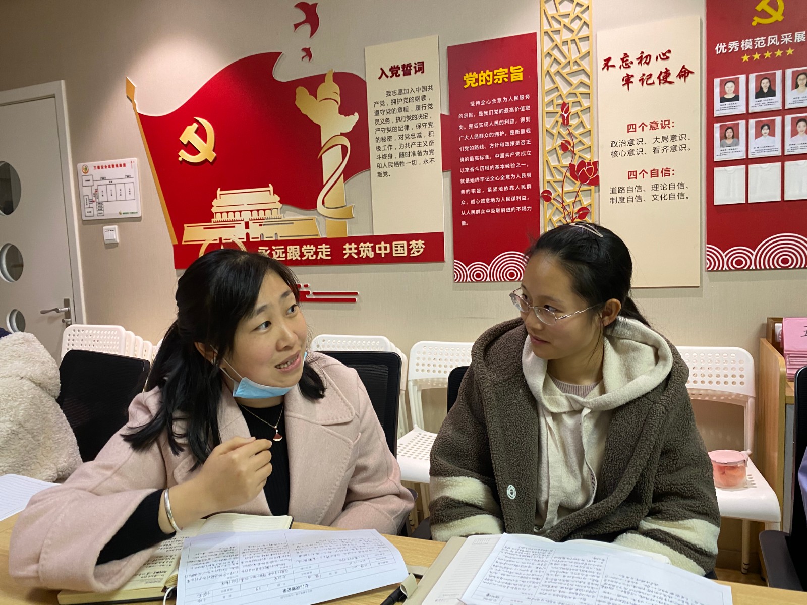 教师交流.jpg