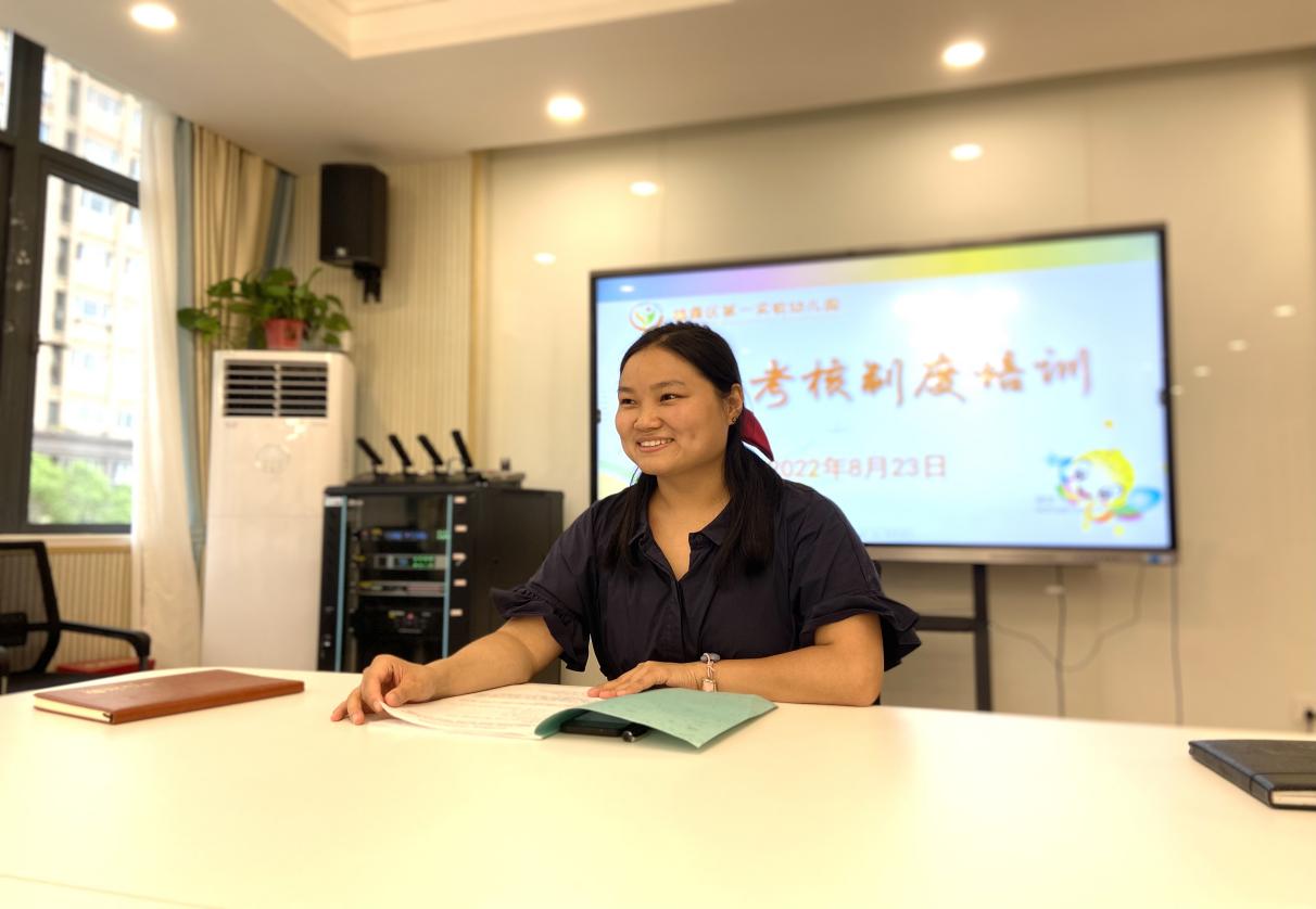 2022823日常考核制度培训(1)_html_313adf48.jpg