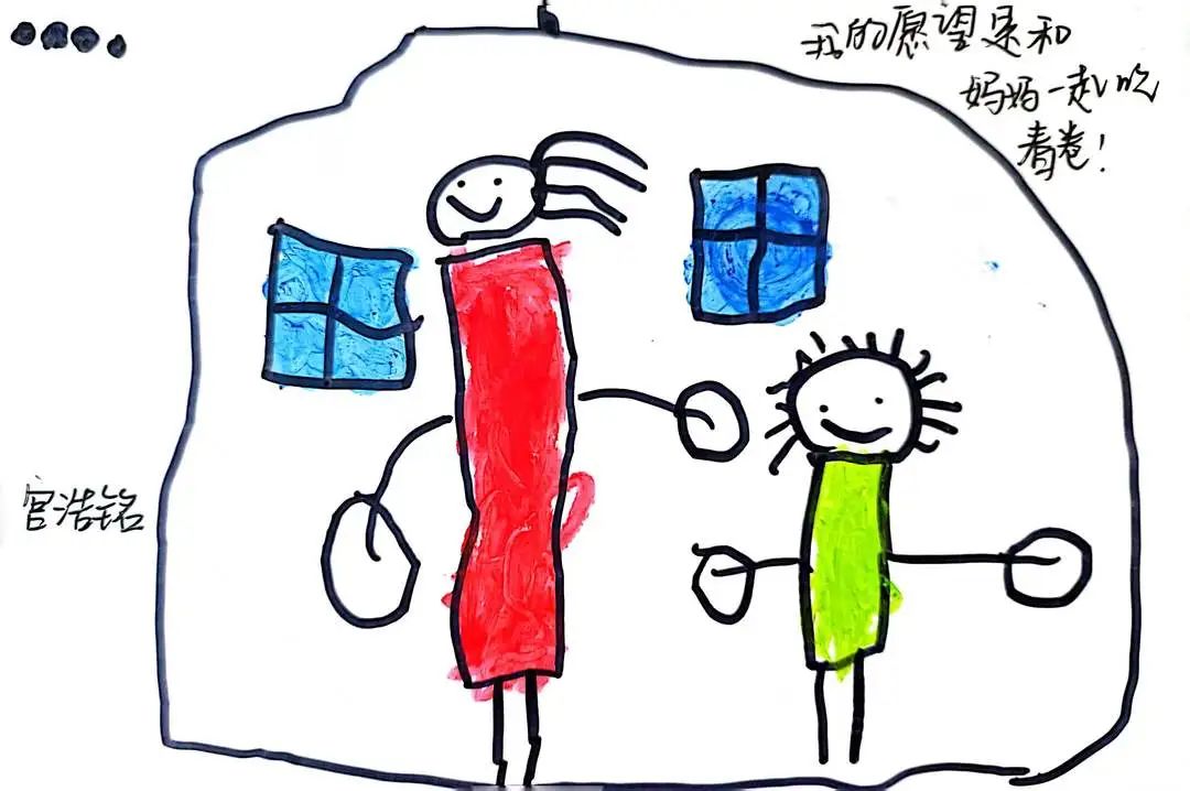 美芽特辑4.jpg