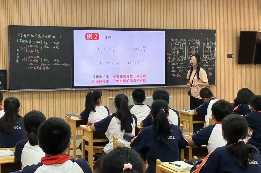 数学组教研_html_m263a5f20.jpg