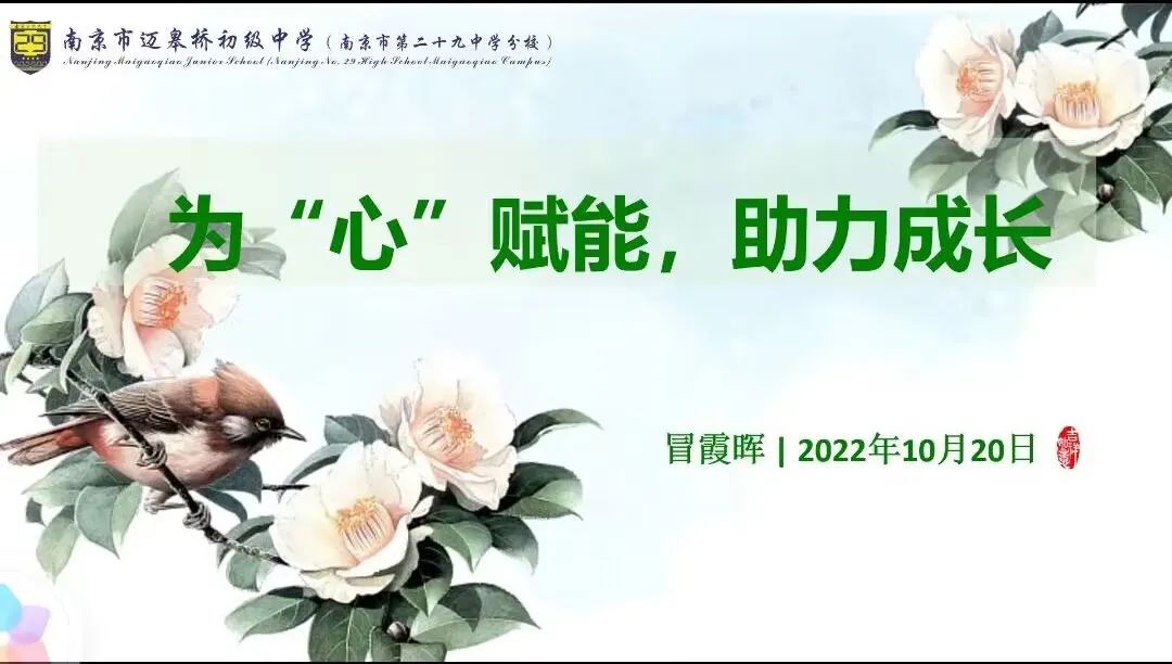 心理4.jpg