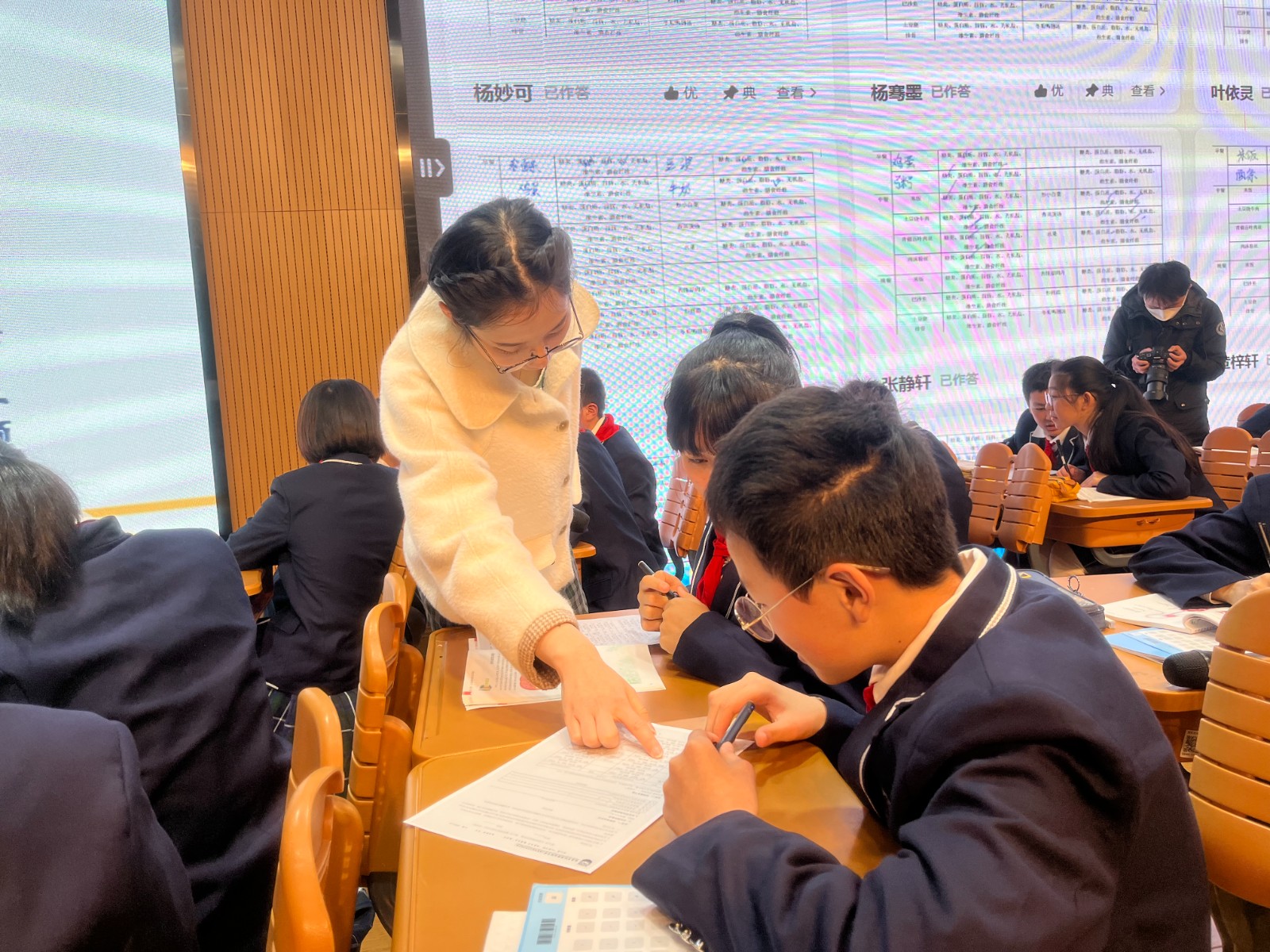 微信图片_20240523152805.jpg