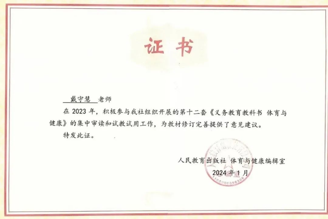 新建 DOCX 文档_html_m4a5113d5.jpg
