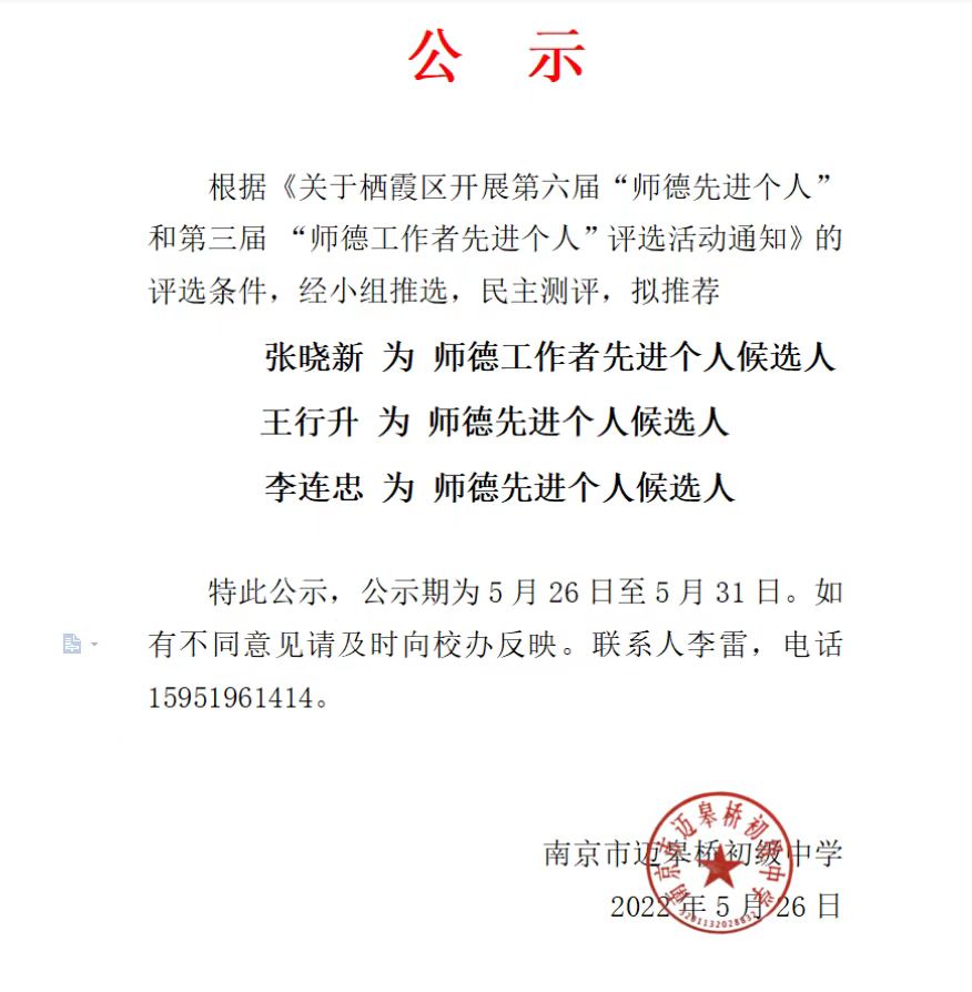 081ba5a6c9469b804d7efd7a878416e.jpg