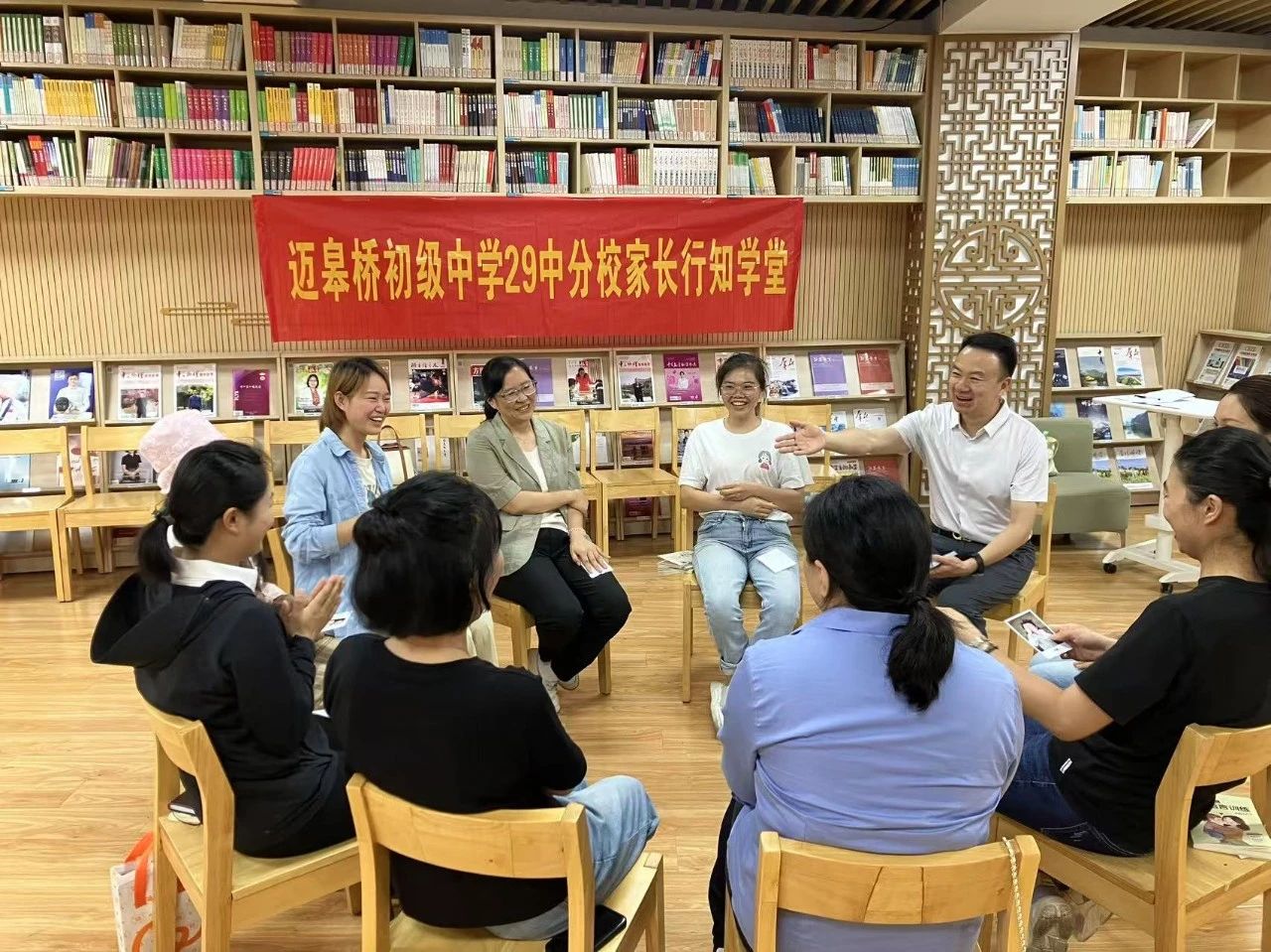 【纯正迈初】润心圆桌派迈初家长行知学堂第五期：共探情绪密码，智慧共育成长