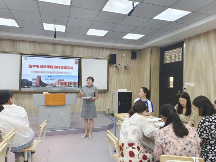 【梁晓燕名师工作室】送教促交流，研讨共成长——教学研讨之中桥中学站_html_m43af6bf9.jpg