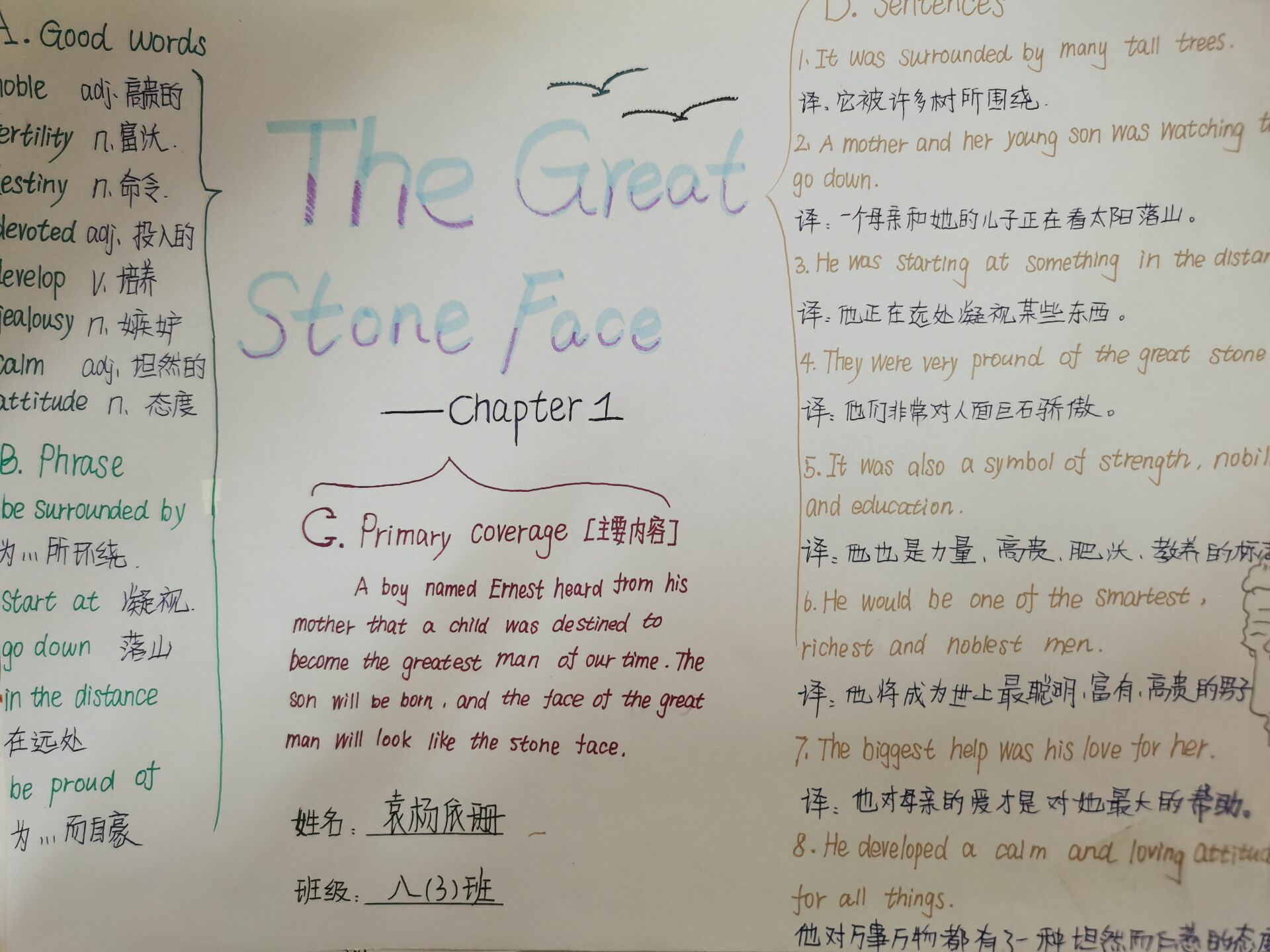 —梁晓燕名师工作室活动_html_m4a9497a8.png