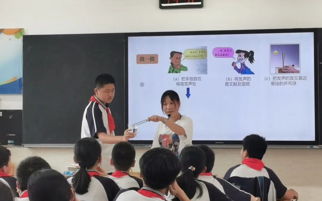 一节好课，开启新学期_html_m556ac95.jpg