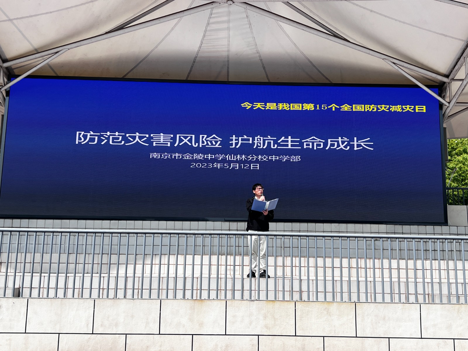 27168DBEC778C966CAFCA148C7E8B8C2.jpg