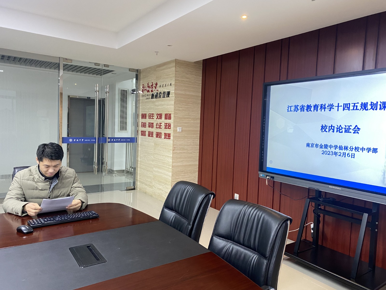 QQ图片20230210054801.jpg