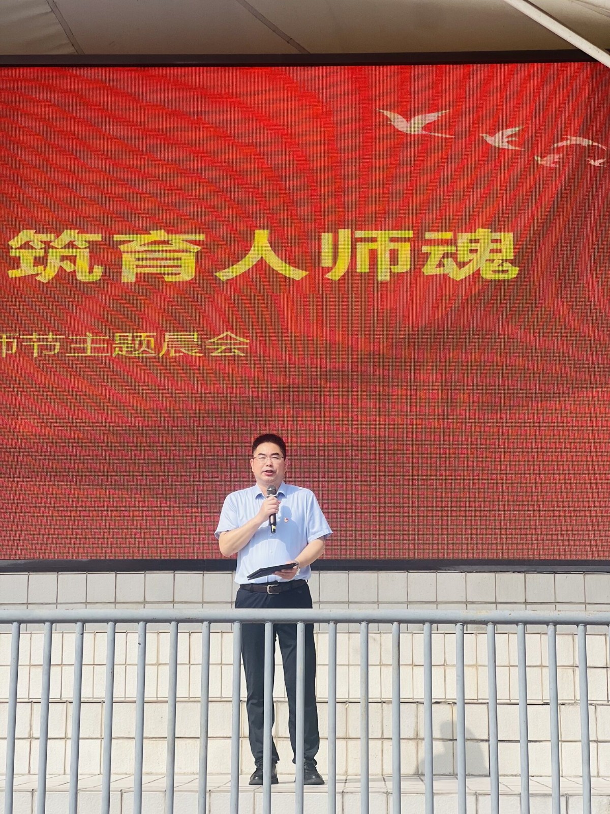 QQ图片20230908134747.jpg