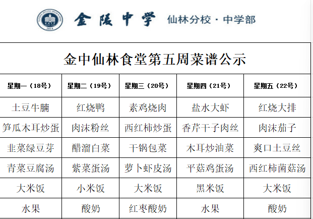 5ba623db6becbdd65f64c283d21f1b9b.png