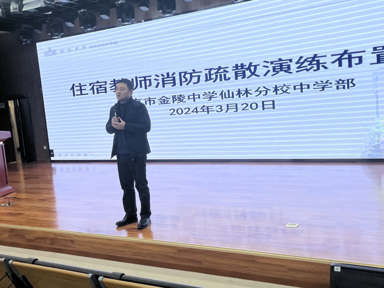 QQ图片20240326150907.jpg