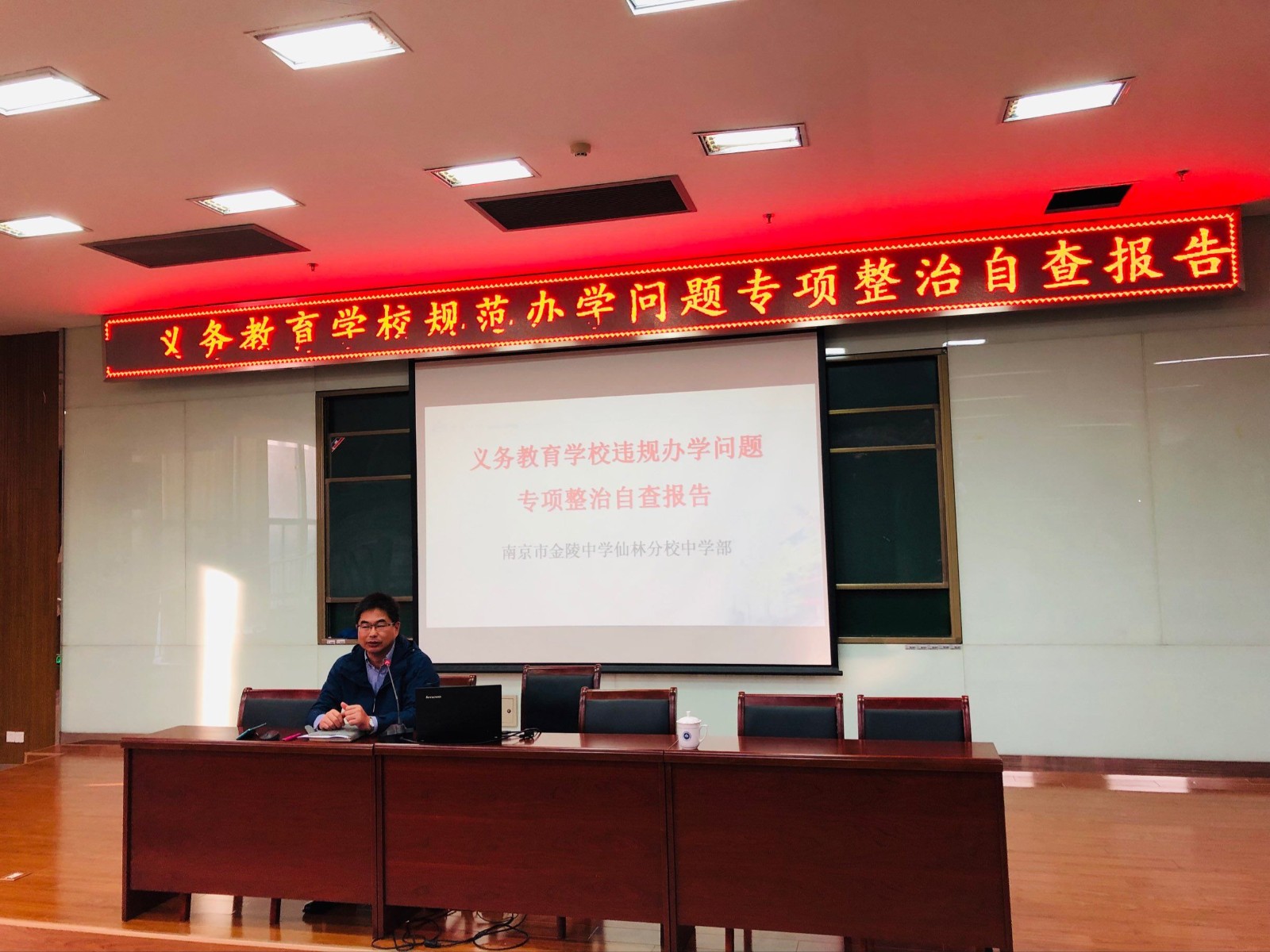 QQ图片20191023213315.jpg