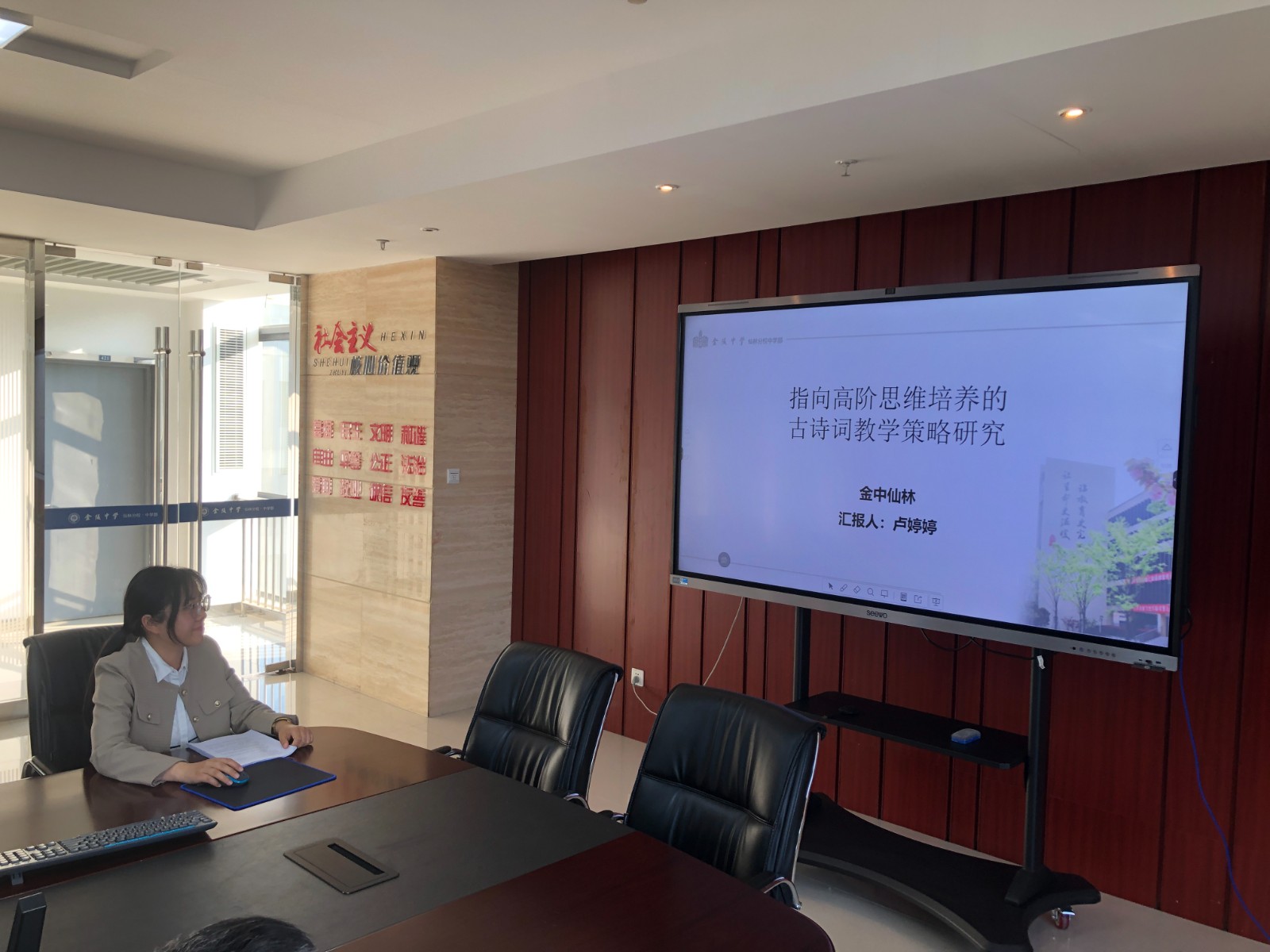 图片5.JPG