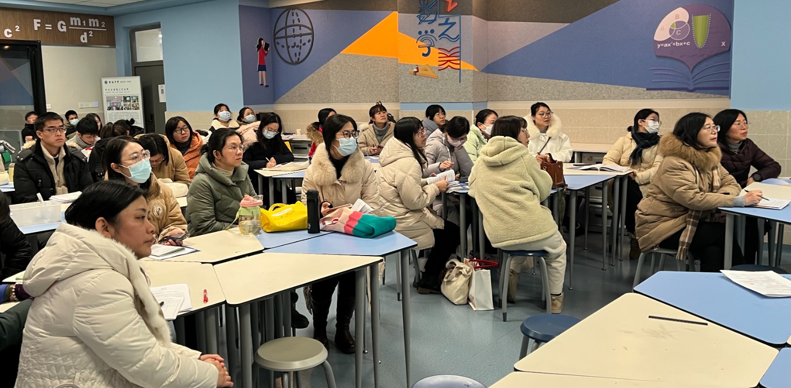 全员参与.JPG