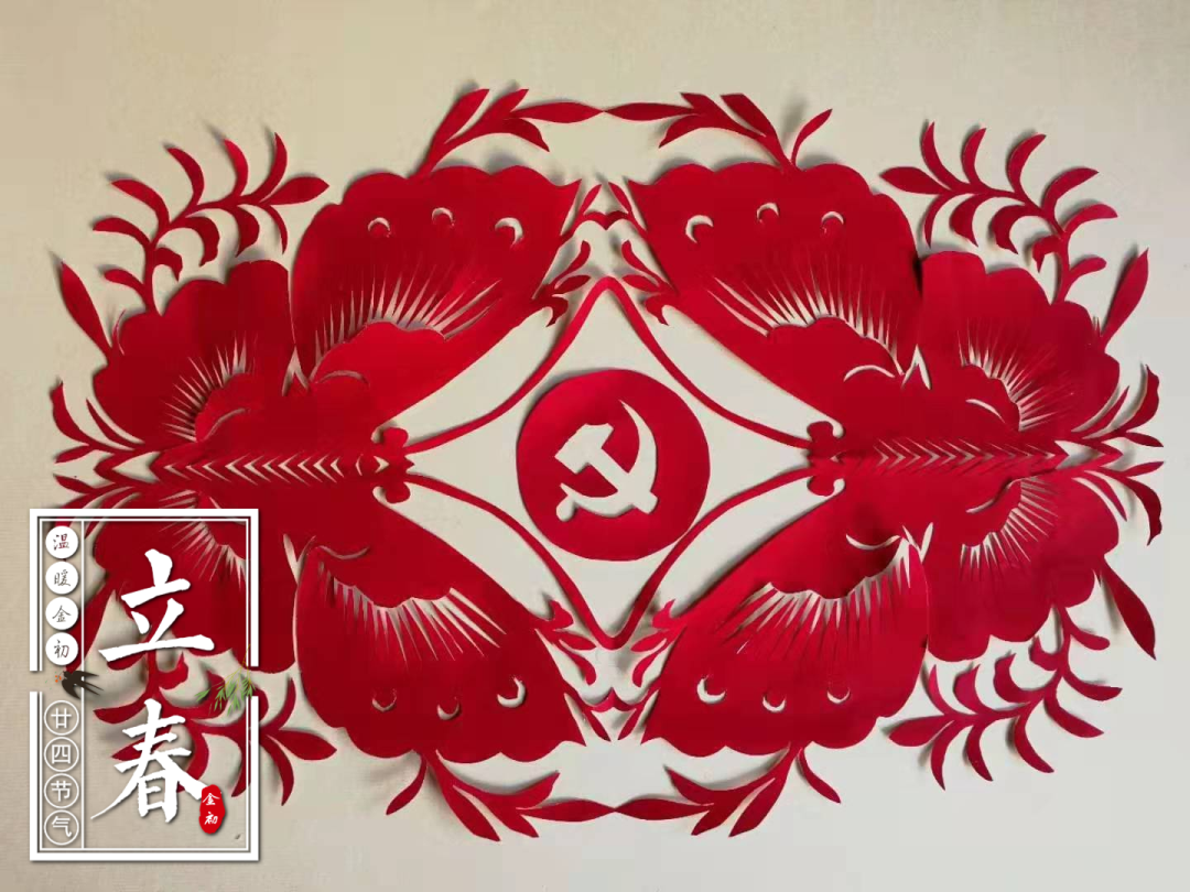 8.png