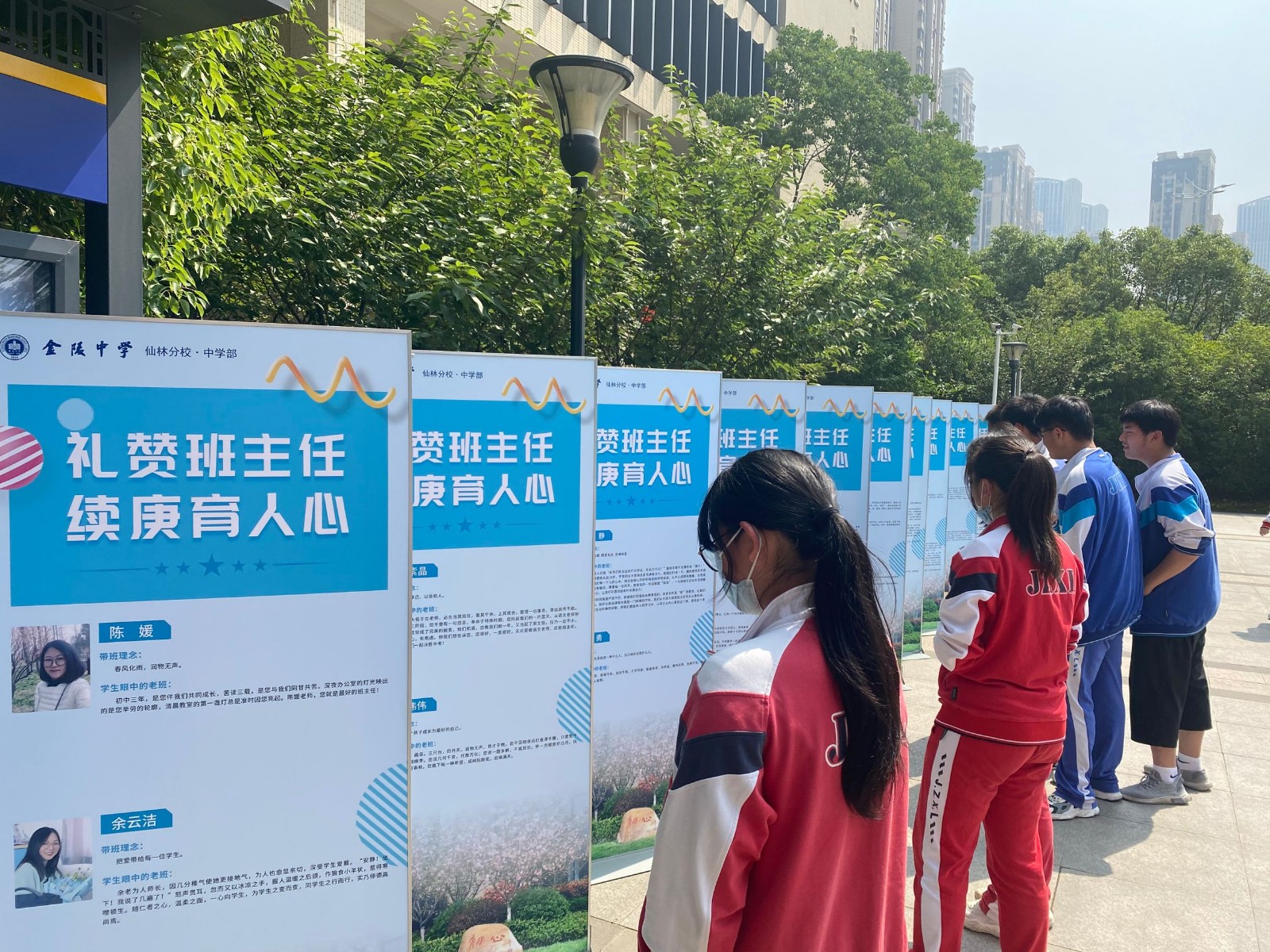 QQ图片20220607101534.jpg