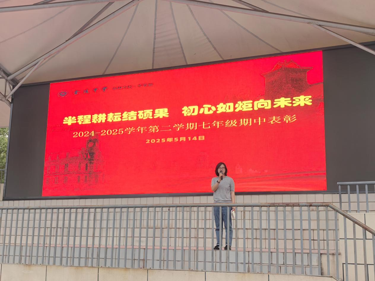 图片 28.png