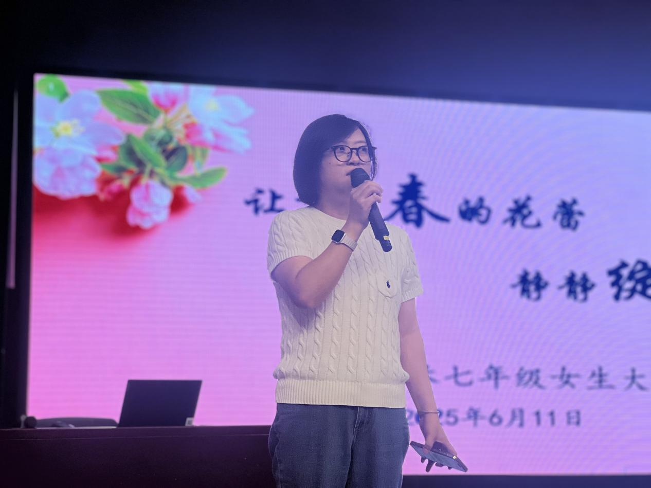 图片 16.png