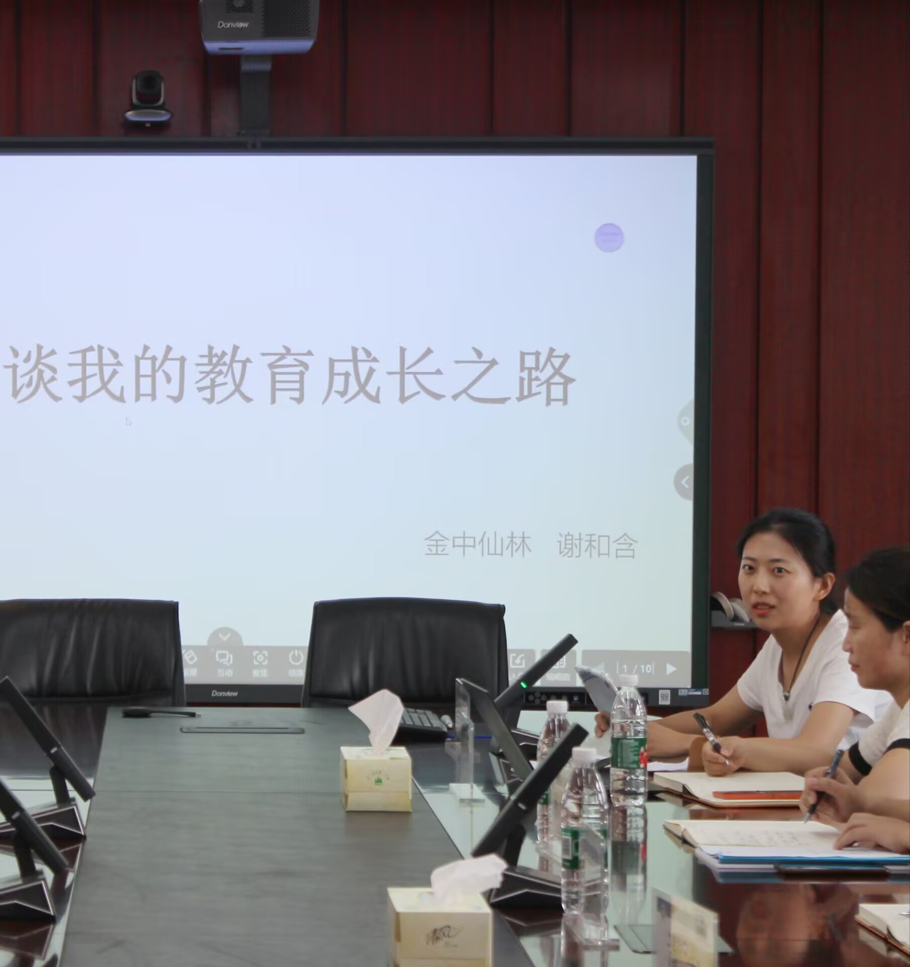 活动照片 4.jpg