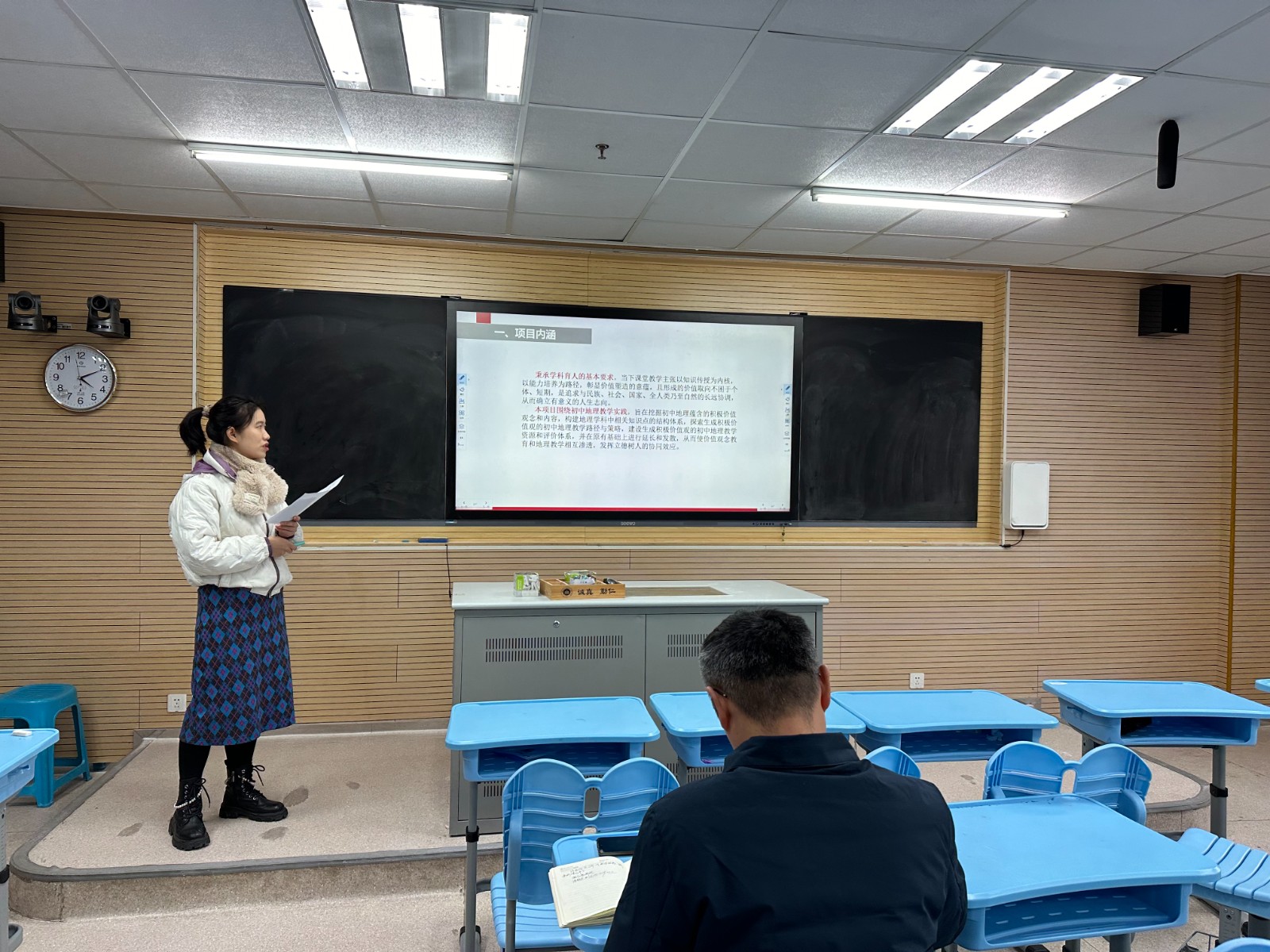 段老师微项目.jpg