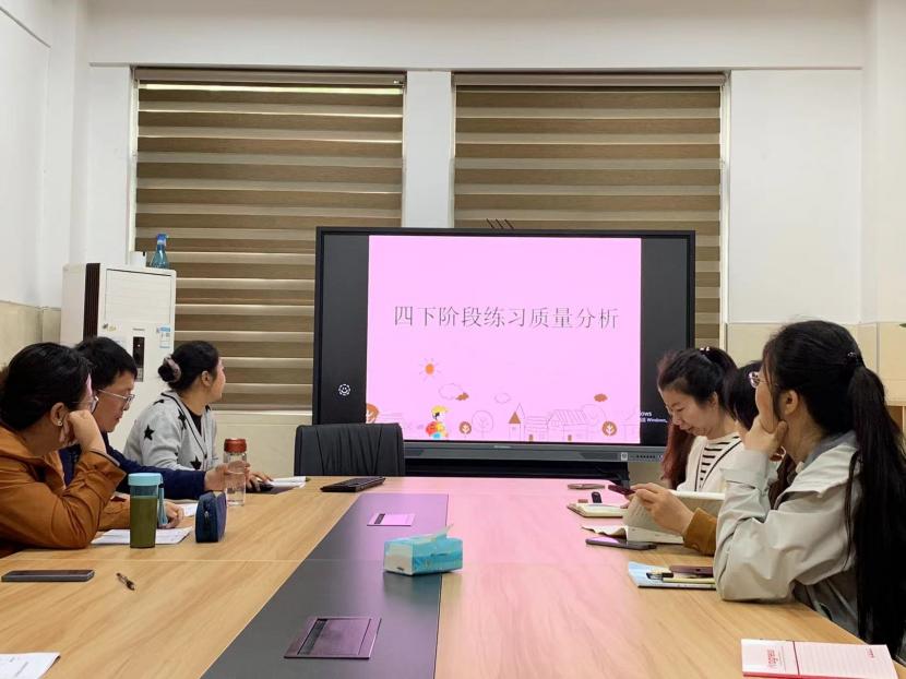 4.12数学新闻_html_14253e12.jpg