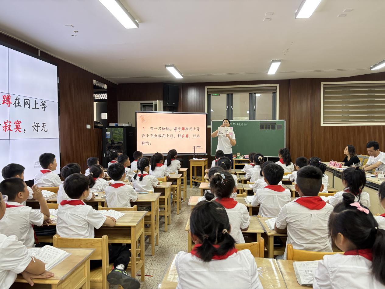 赛课新闻稿_html_m3e255cc8.jpg