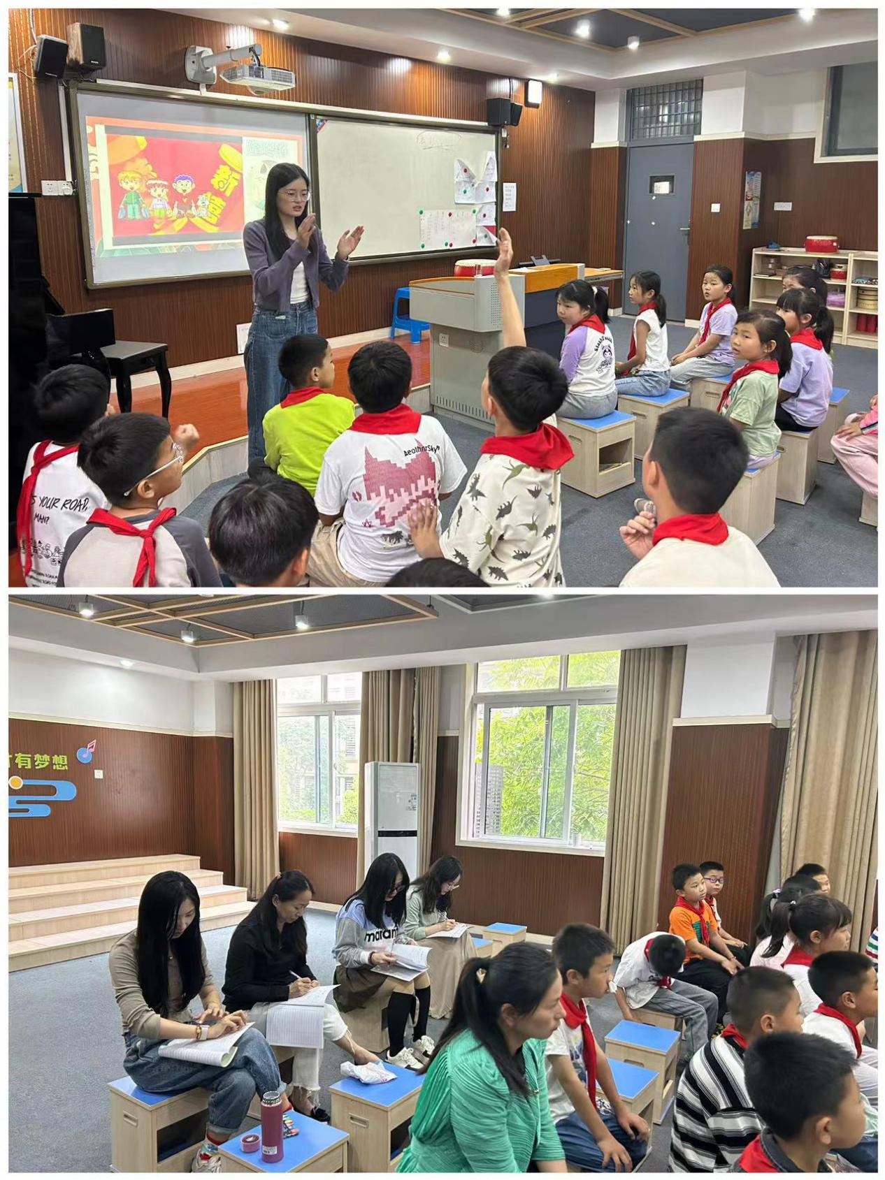 【同行二小·共学课堂】音乐赛课展风采 以乐育人共前行 6月_html_m1f5b0fe8.jpg