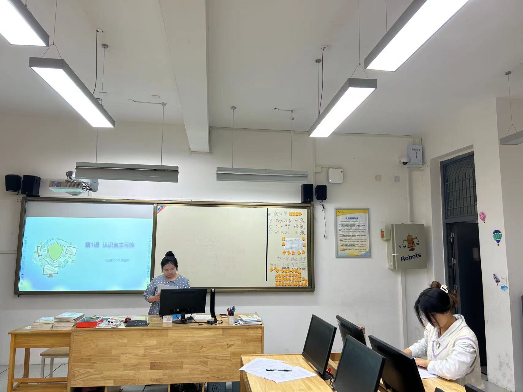 4yue_html_69a5386f.jpg