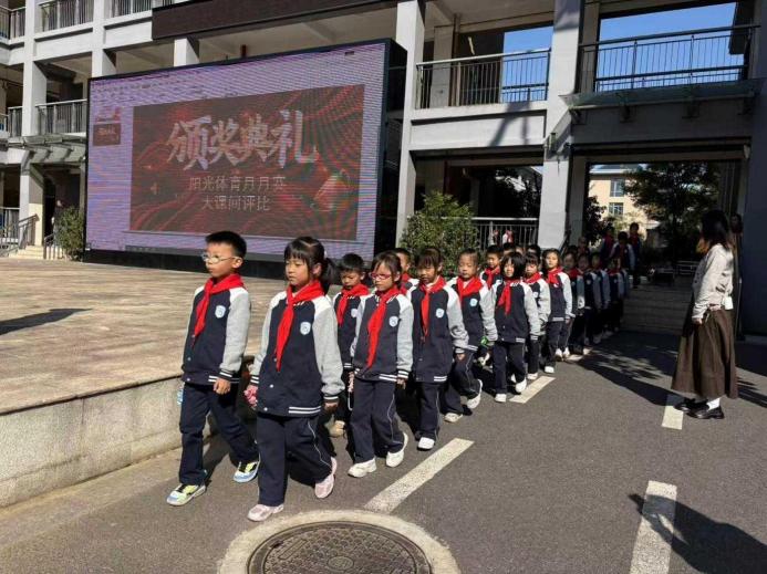 2.2024年9月大课间进退场活动报道_html_m3278ba68.jpg