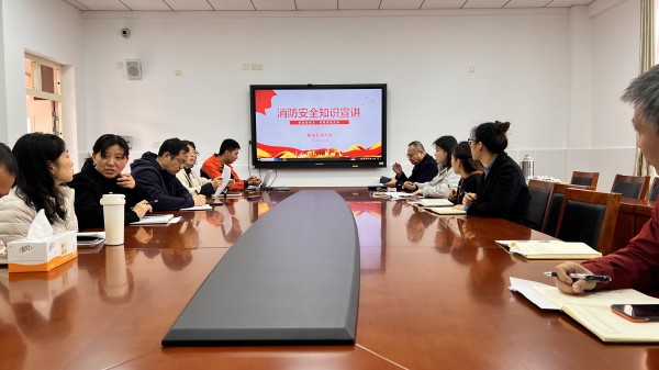 【开放大学】  栖霞开放大学举行消防安全知识培训