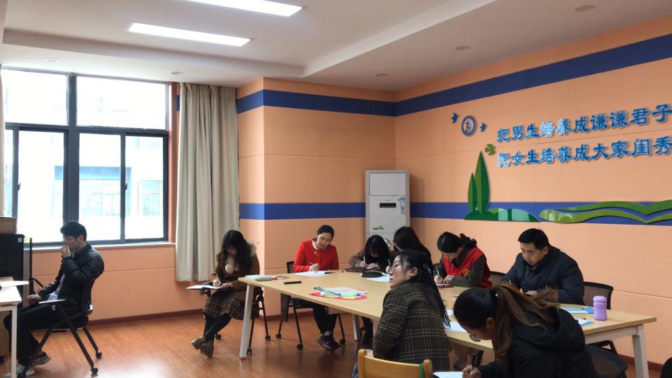 【正学丁三】“悦”读课堂展活力 家校共育谋新篇_html_572d2ed0.jpg