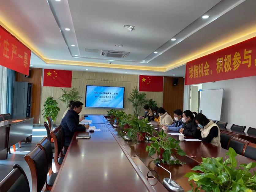 【正学丁三】家校合力 同心同行_html_5b02bf16.jpg