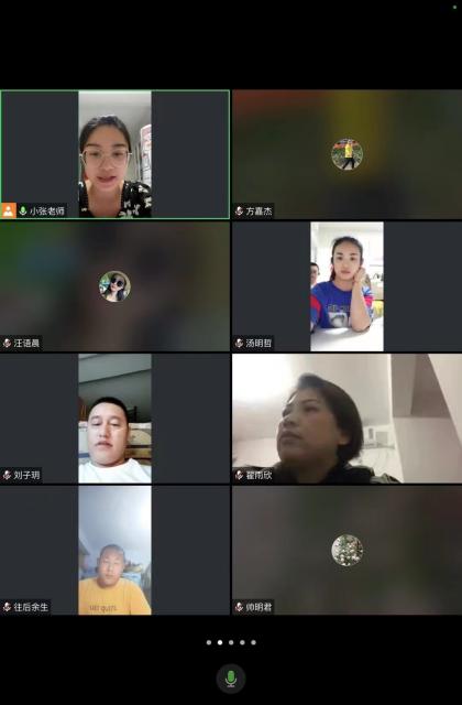 疫情家长会——满媛_html_m570f0e38.jpg