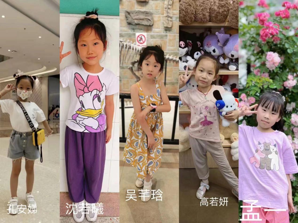 20230605升旗仪式_html_316a3cc6.jpg