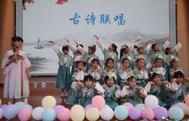 正学丁三：乐苑(4)(2)_html_m792ddaa7.jpg