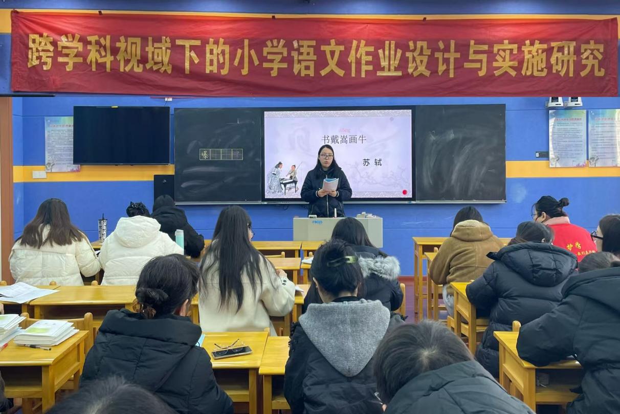 1_3_【正学丁三•教学】“研文言之法 品古文之韵”(1)_html_4b2a12f4.jpg