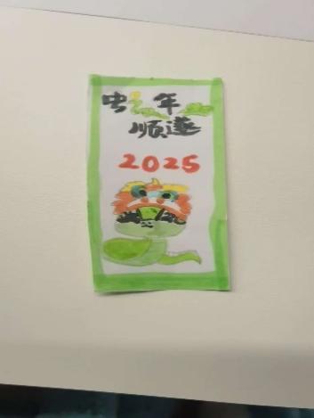 丁家庄第三小学六年级语文学科创意寒假生活展示(2)(2)(1)_html_44ee9dc5.jpg