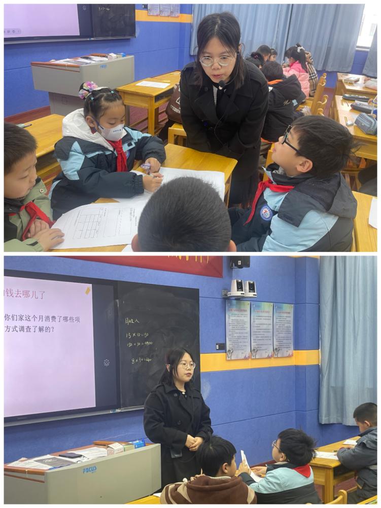 正丁三·综合实践学科竞赛报道(1)_html_20e39d67.jpg
