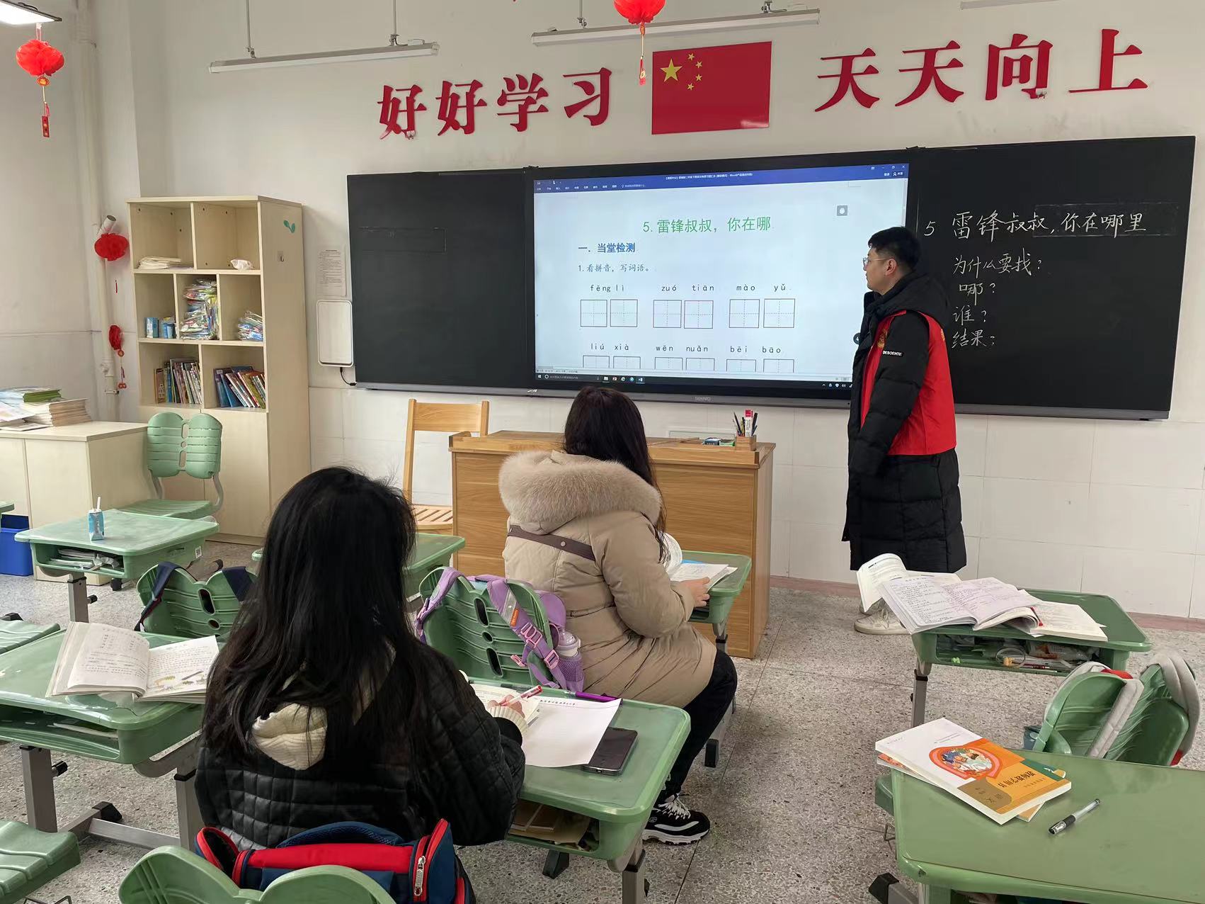 【正学丁三·教学】“聚集体智慧，备精彩课堂”南京市丁家庄第三小学语文组集体备课活动侧记_html_3bcc393c.jpg