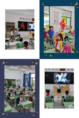 中国梦，我的梦_html_m6c873ac.jpg