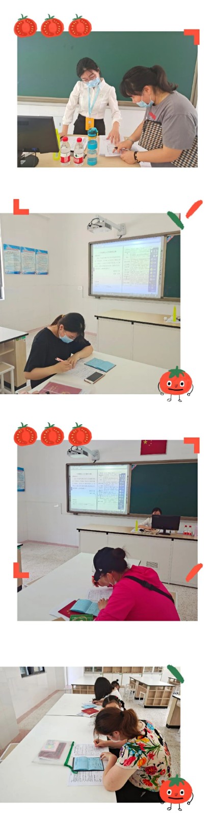 招生10.jpg