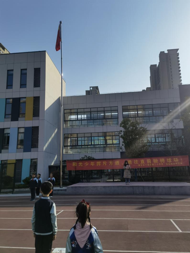 【正学丁三】讲红色故事，诉英烈衷肠(1)_html_m7baa0d17.jpg
