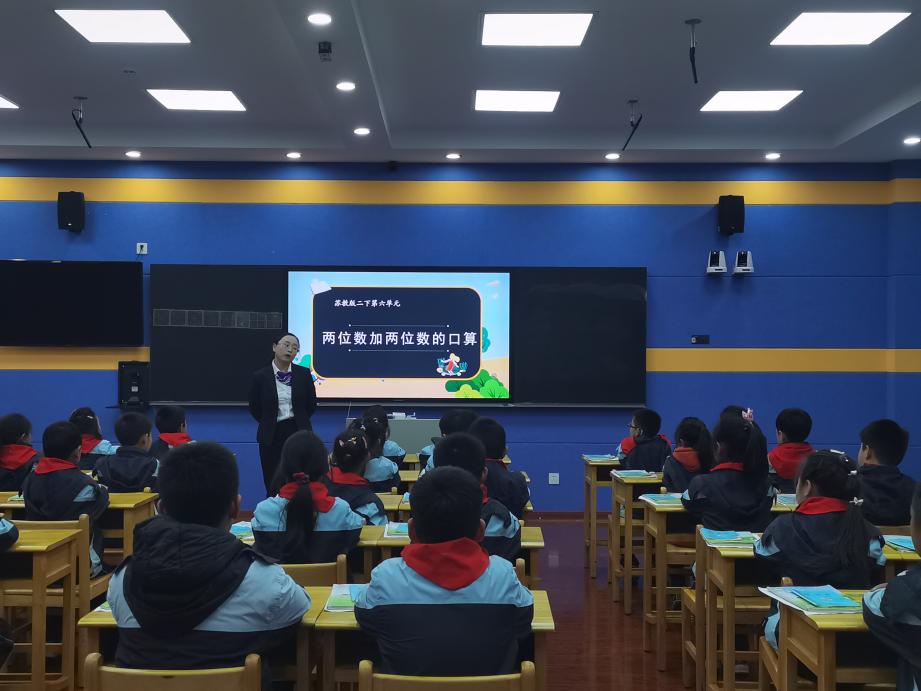 【正学丁三】借视导春风，绘教学新章_html_36e5dffc.jpg