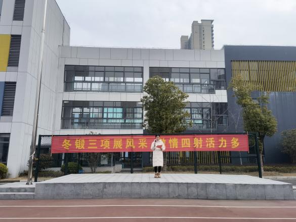 2.13新学期开学典礼活动侧记_html_50a0345f.jpg