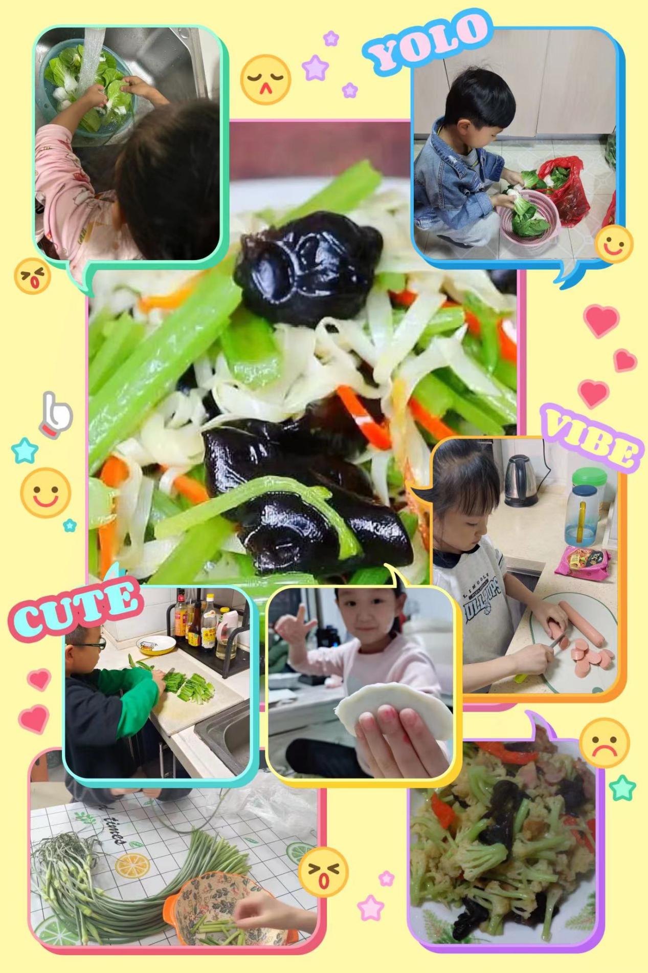 劳“疫”结合 快乐成长(1)_html_dc1b0aa.jpg