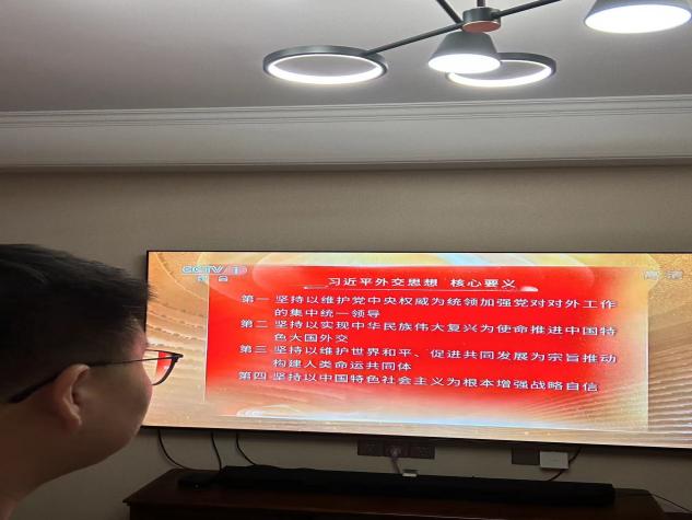 奋进新征程 建功新时代】——中_html_m7a3479ba.jpg