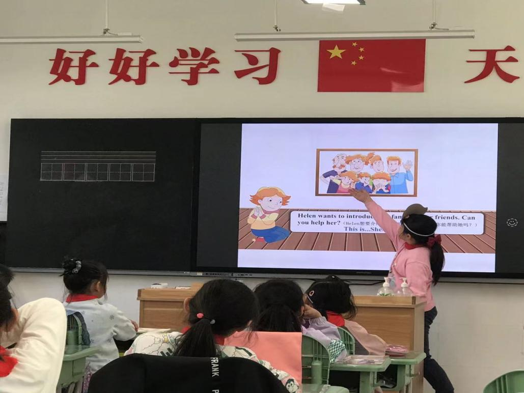 同课异构2022.10.18_html_m5d33413b.png