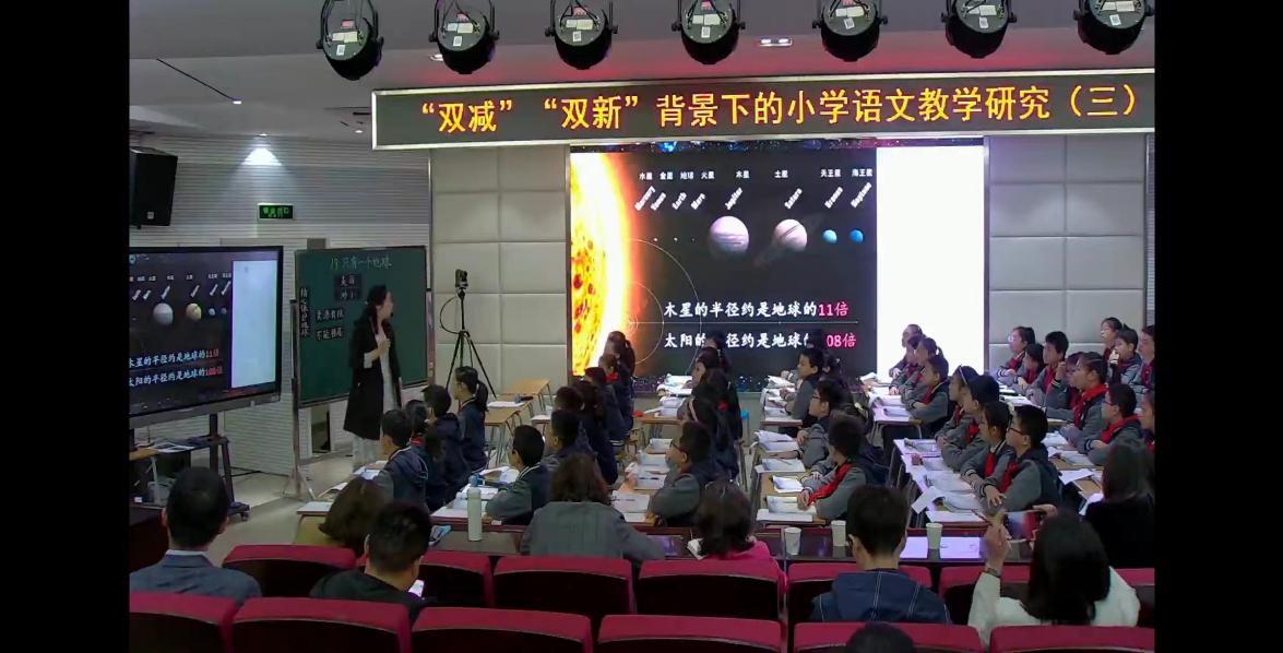 【正学丁三】“语”时俱进，思辨有法_html_90dca99.jpg